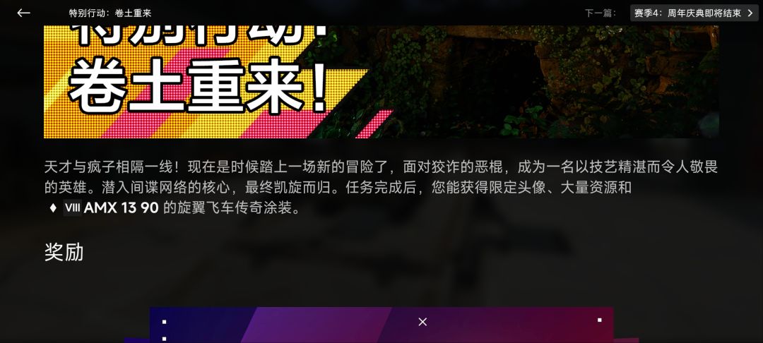 卡bug了? 2