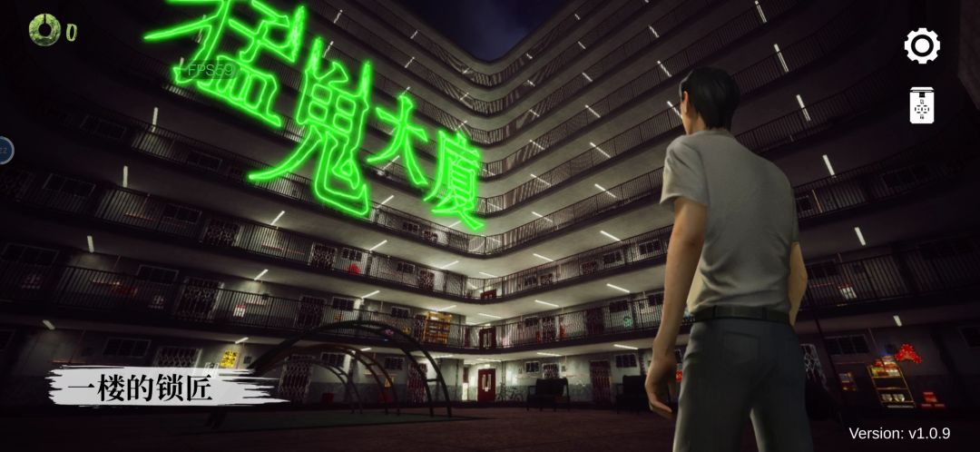 游戏更多爆料 1
