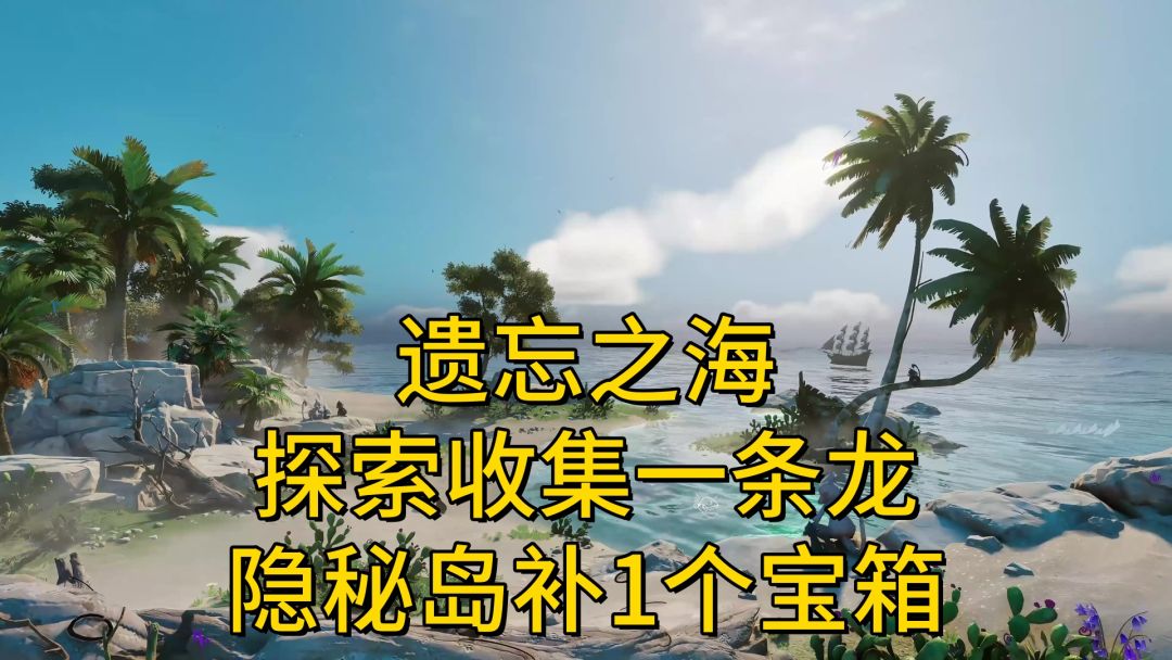 video-5770504