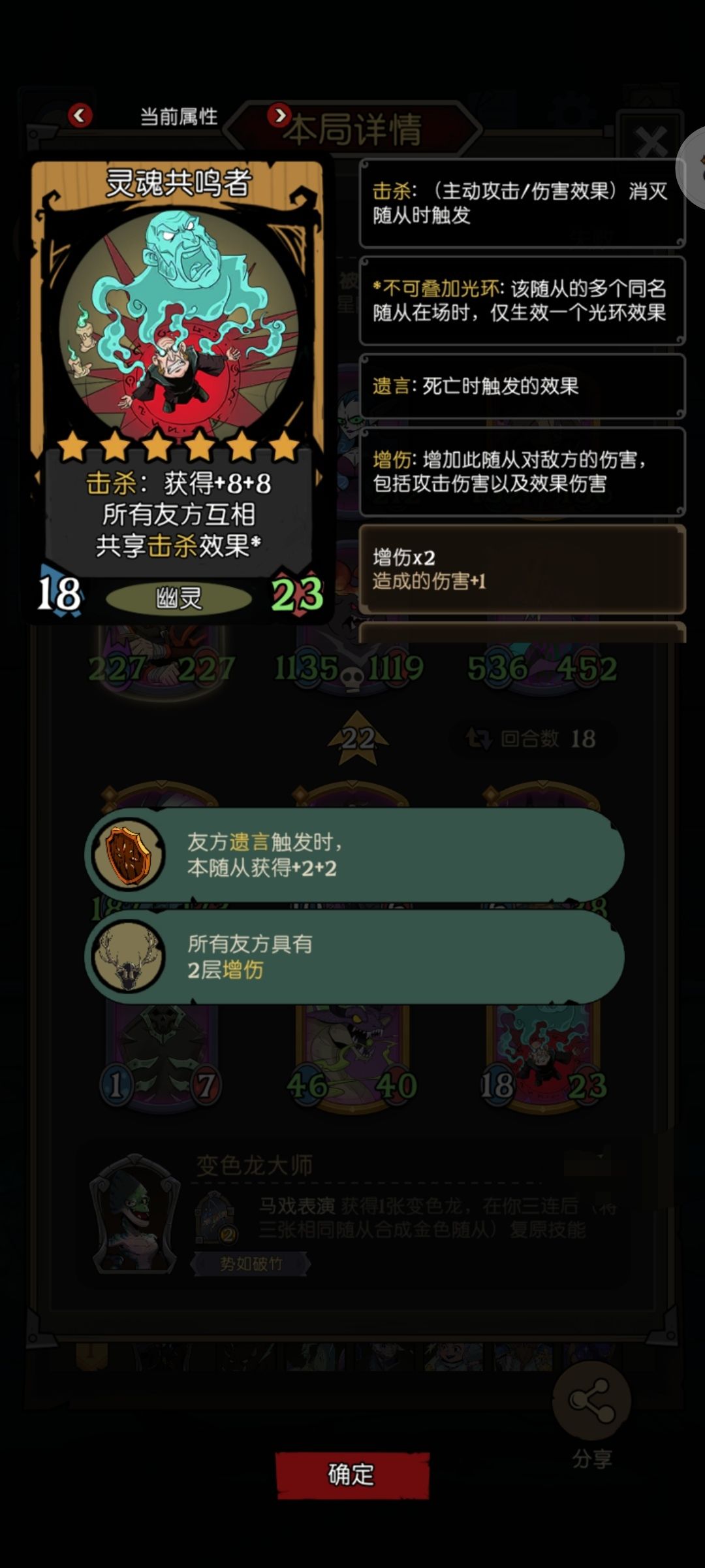 谜题,大家来猜猜 3
