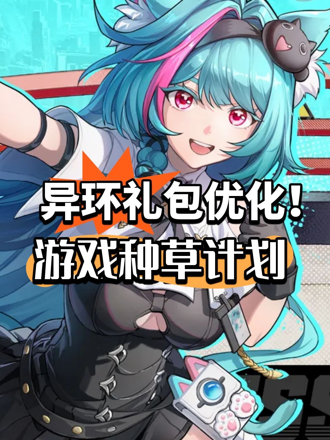 欢迎各位五星好市民 1