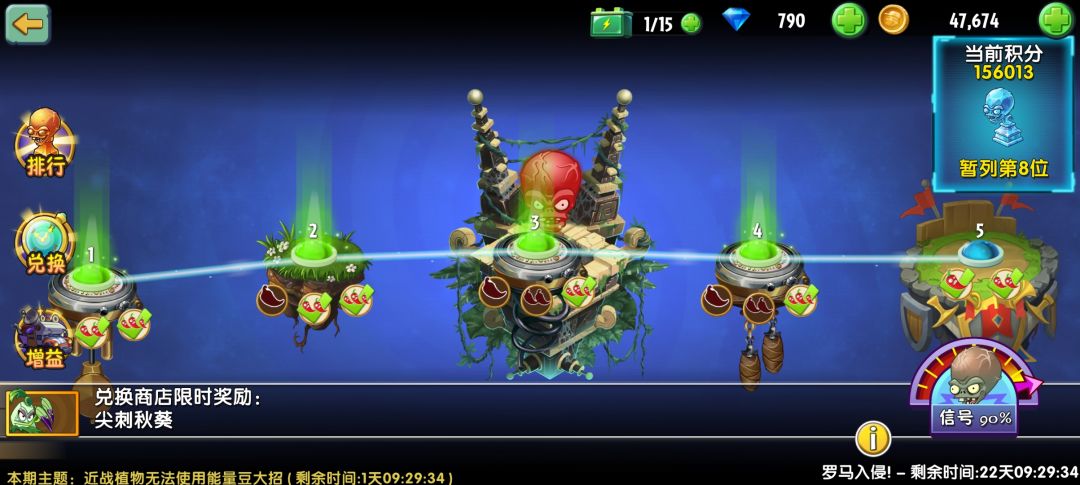 果然有手就行 2