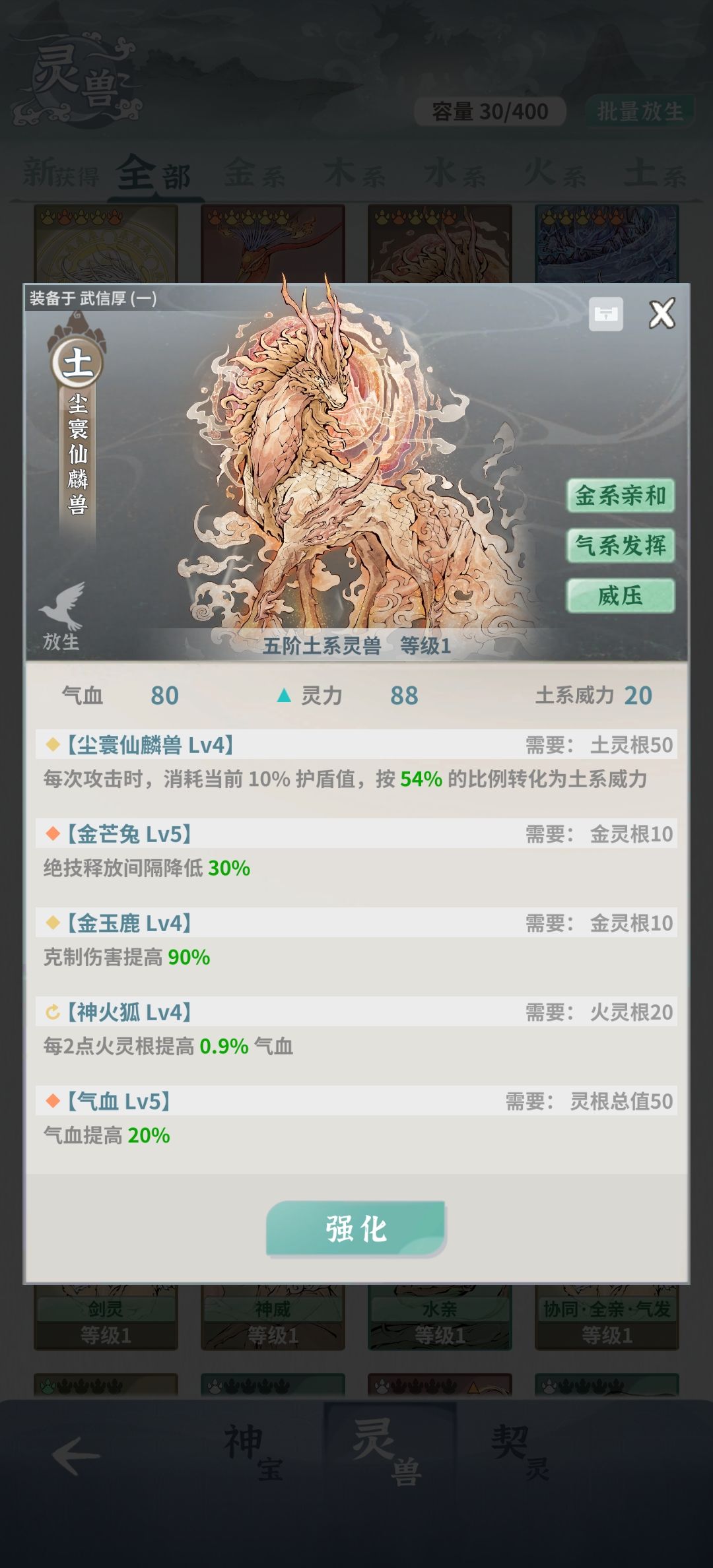 第二天给我开了这个 1