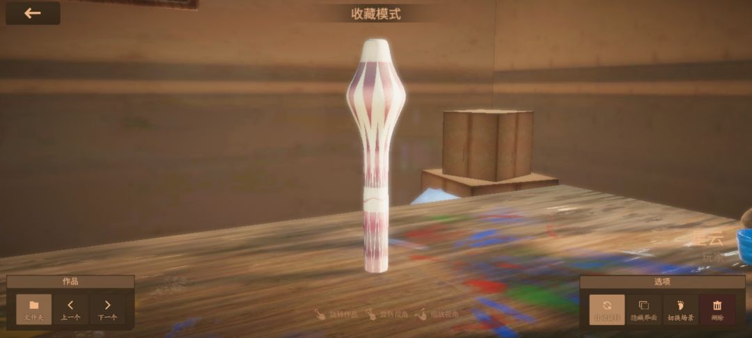 ᐠ( ᐢ ᵕ ᐢ )ᐟ 3