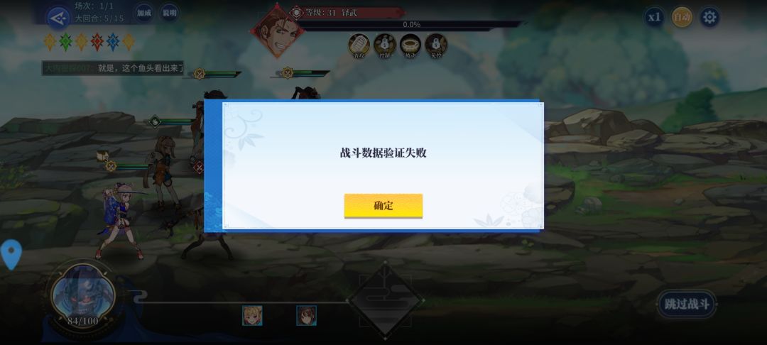 动态图片 1
