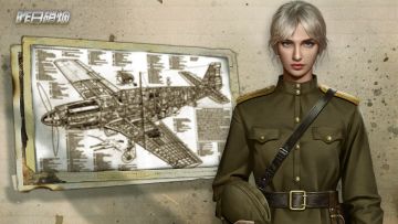 【已开奖】【预约有礼】《昨日硝烟》新兵连招募开启，晒预约截图入Q群赢好礼！