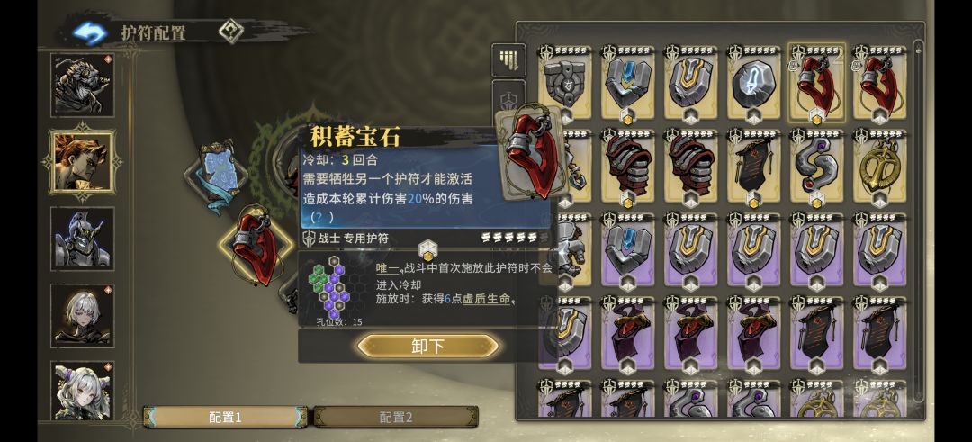 百百的战回不去了 2