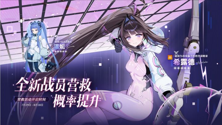 破碎之光与利爪，卡厄思S4赛季明日开服~截图