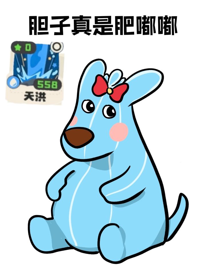 这小草区大量出没给我抓烦了截图