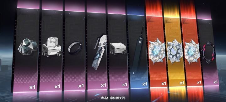 20抽给我爽翻了截图