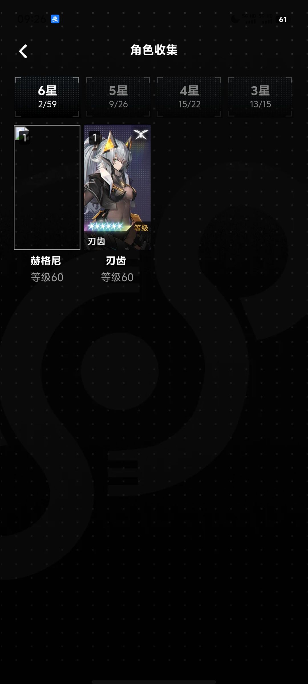 新手求大佬指导 1