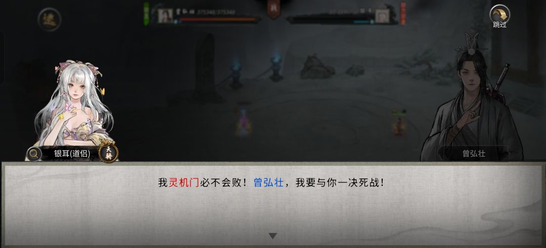 真无语,给我恶心坏了 1