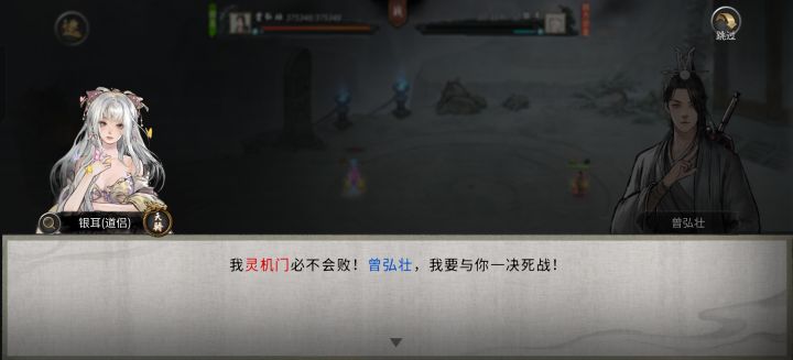 真无语,给我恶心坏了截图