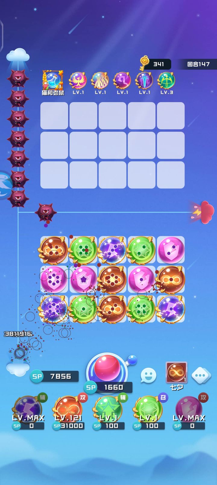 想投降都难截图