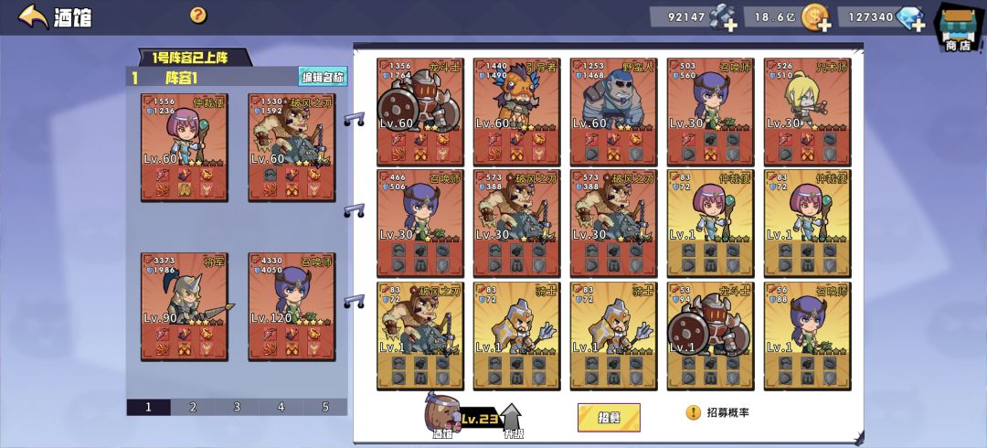 算bug吗? 1