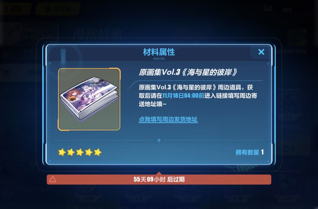 20240930 1