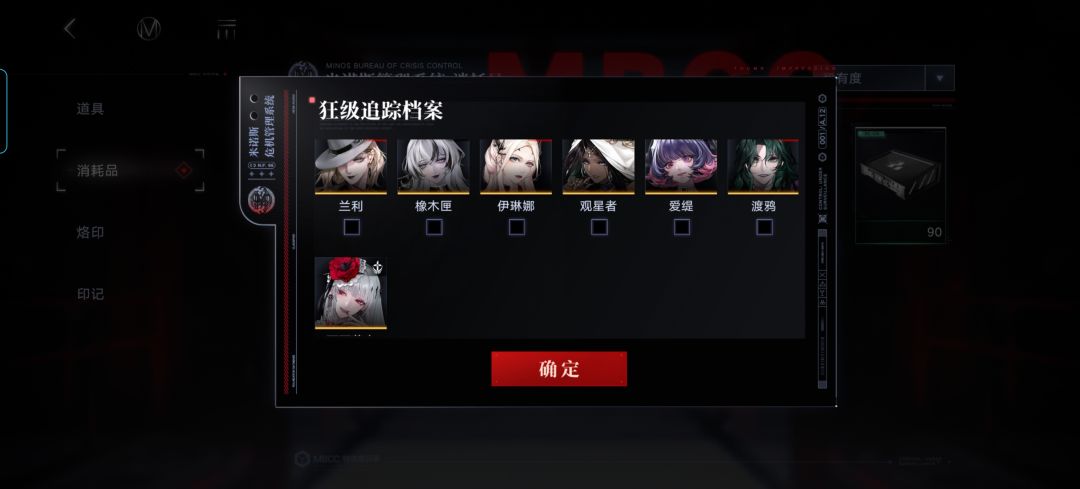 求助贴 2