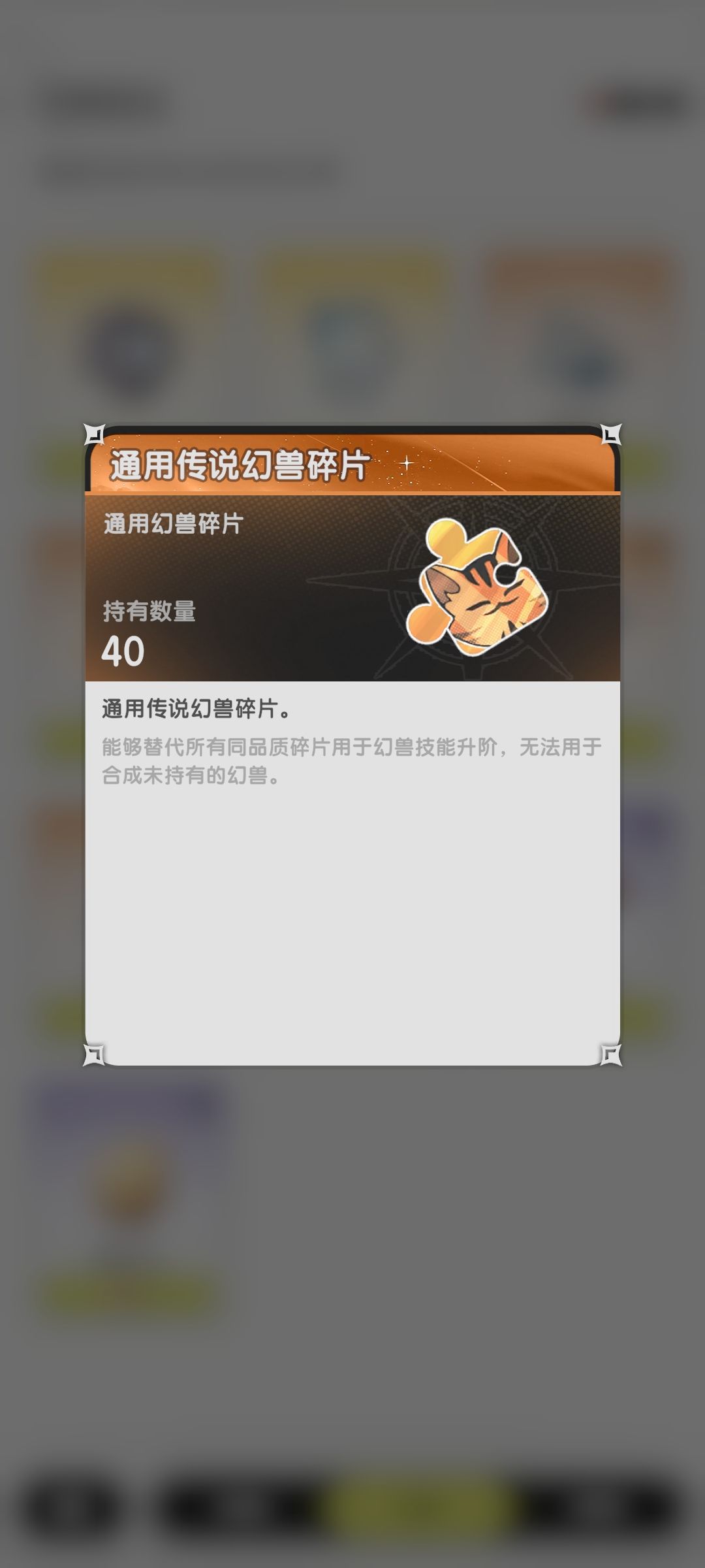 有大佬测试过这玩意怎用那? 1
