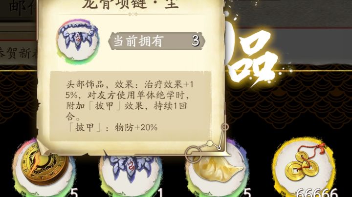 对不起紫🐛,我早晨真不该说你坏话截图