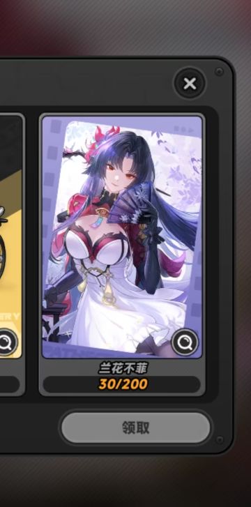 【快讯】浔兰花不菲立绘精美但建模被指缩水