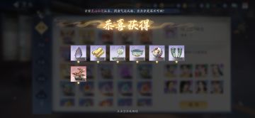 12月14日收益(入坑903天)