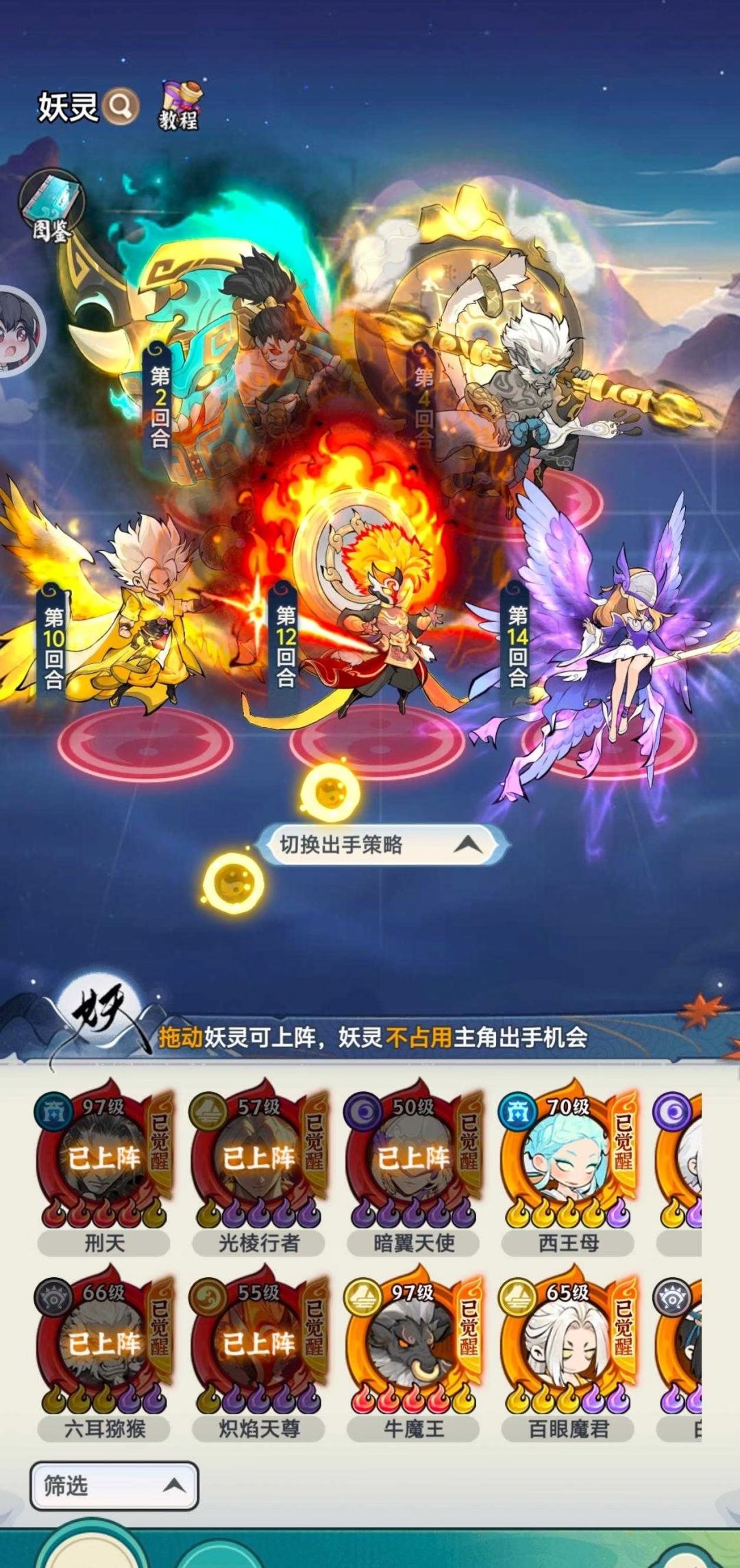 这资源快乐直给!简单又上头 4
