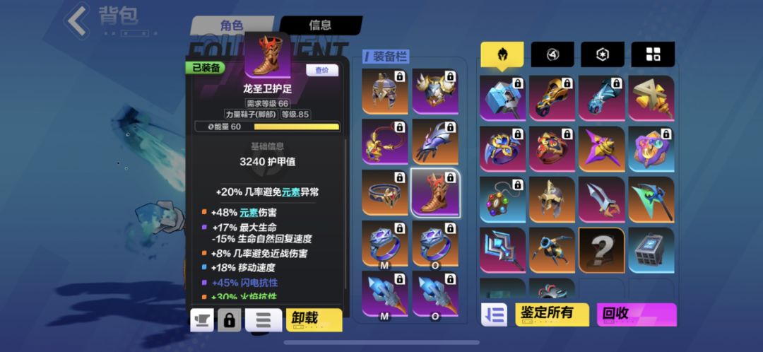 动态图片 7