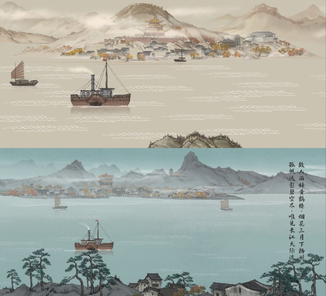山河旅探已通关! 4