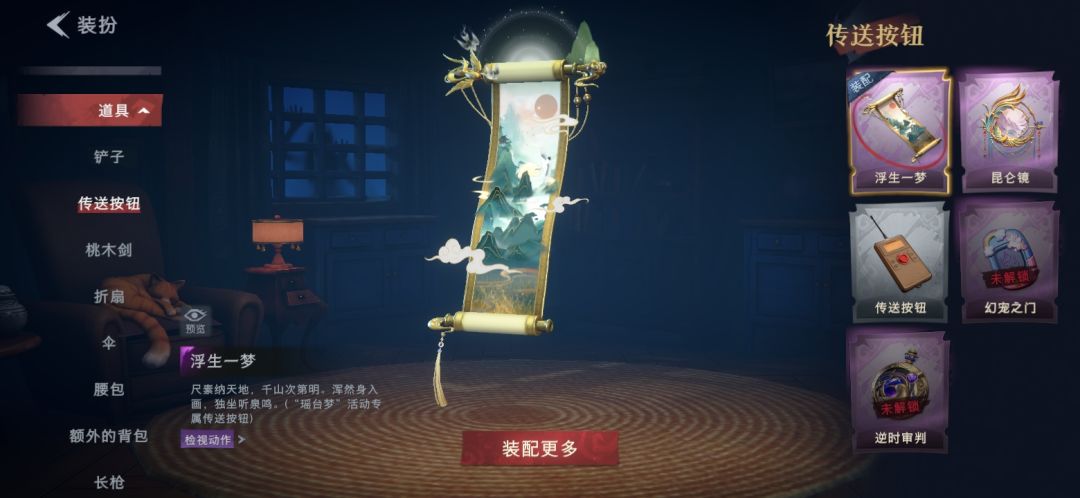 动态图片 13