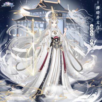 【宫廷告示】7月28日10:00APP端版本更新公告