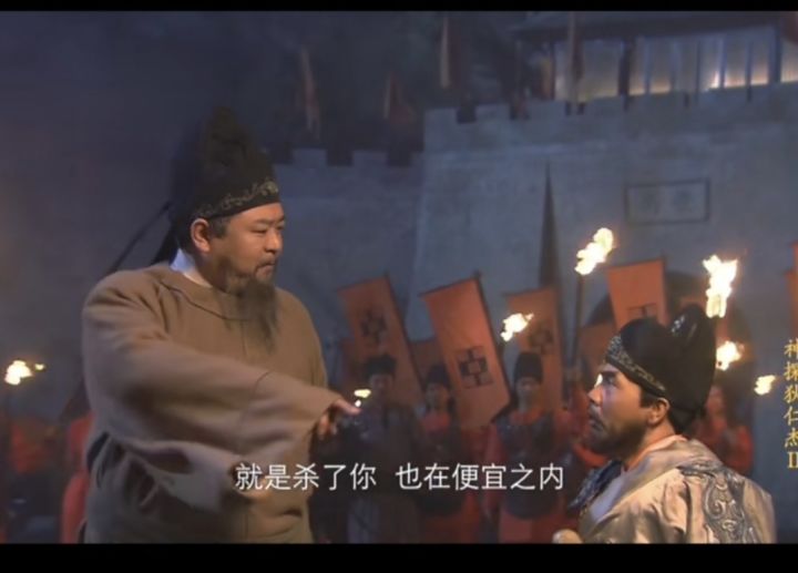 将军授予我便宜行事之权截图