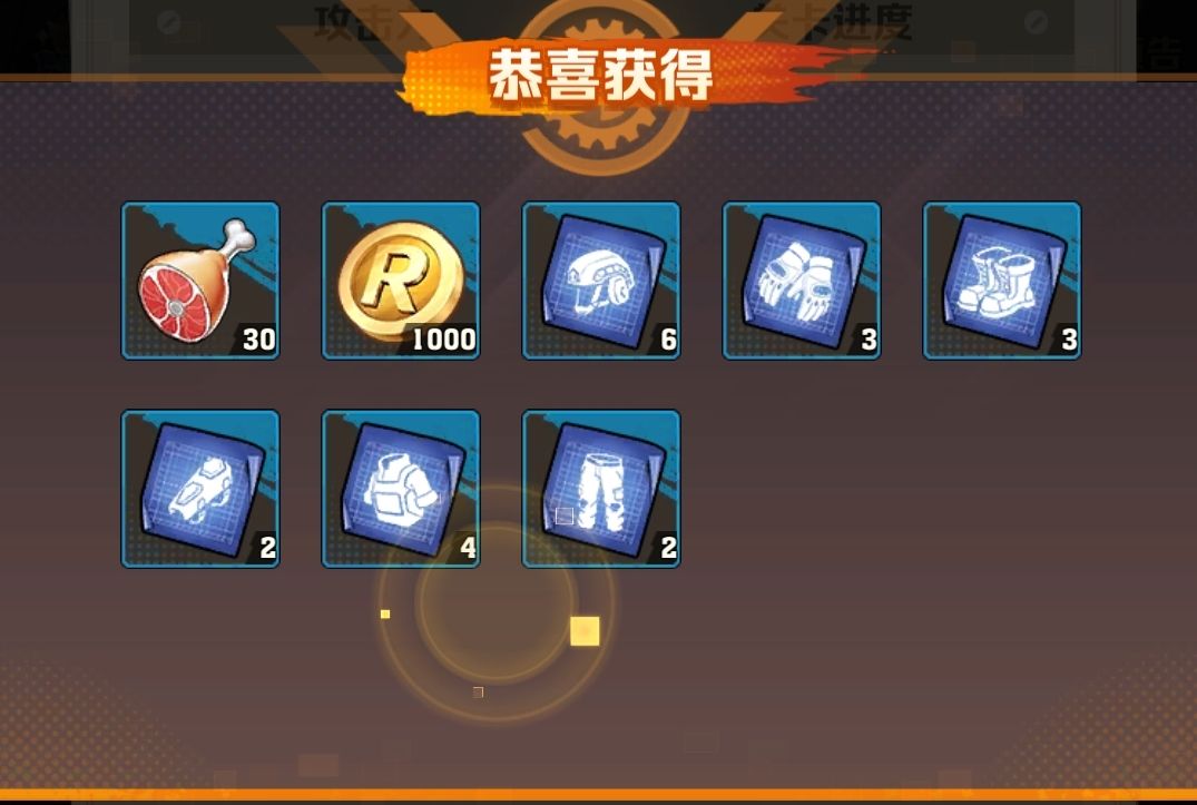 两个福利好像没人发过 2