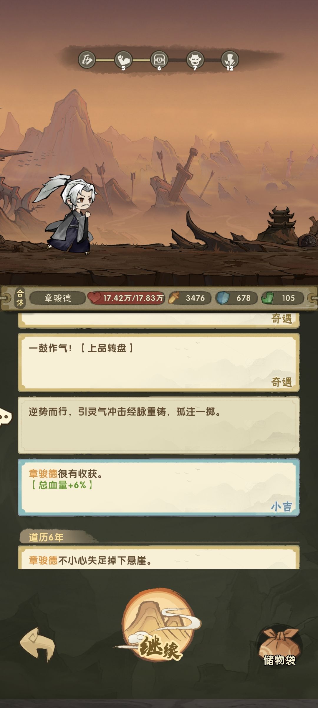 是bug吗? 1