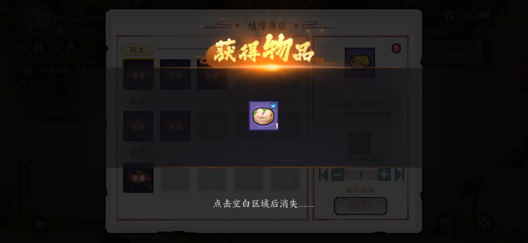 从什么时候开始 1