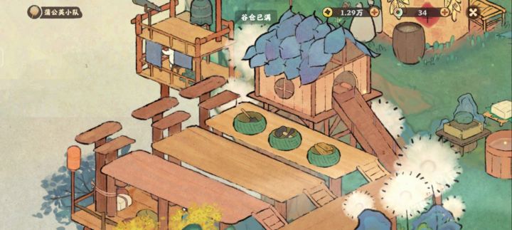 这仓库是哪位卧龙凤雏的杰作？截图