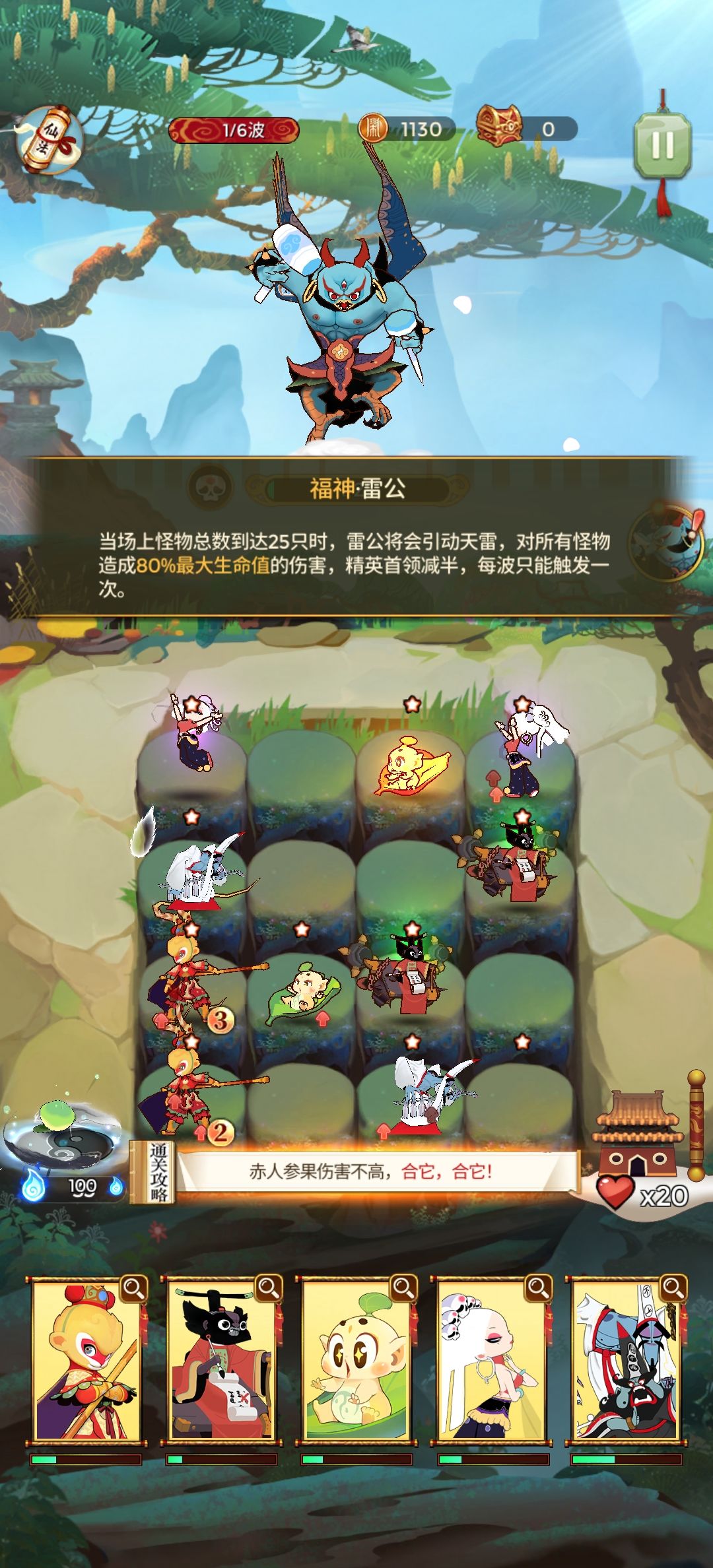 【入坑指南】 2