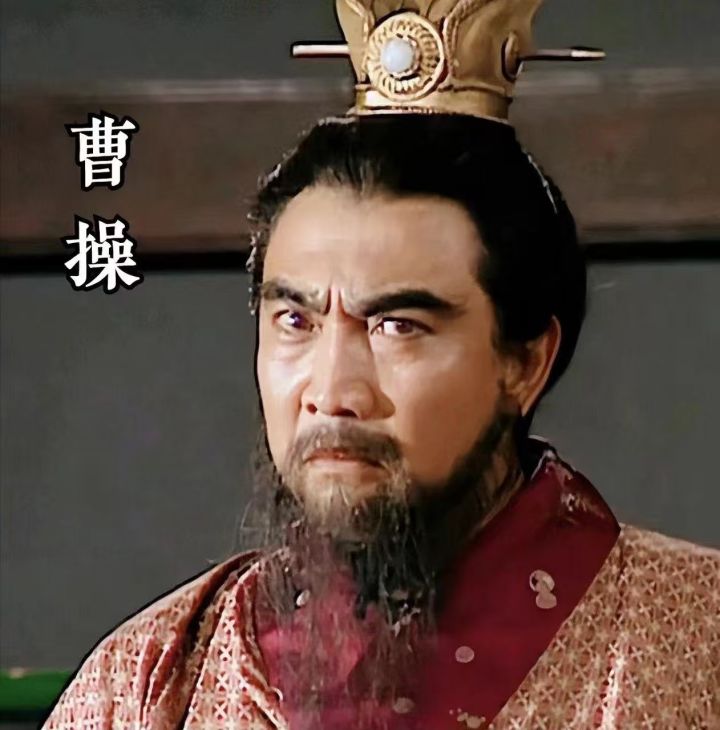 三国演义 曹操 合成攻略截图