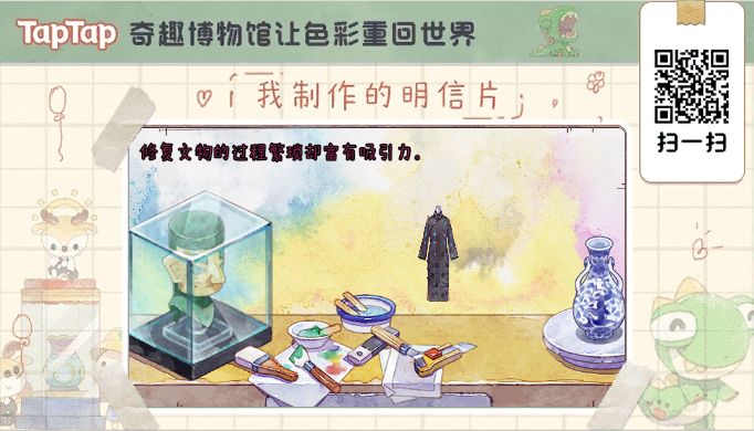 我在这里等你 1