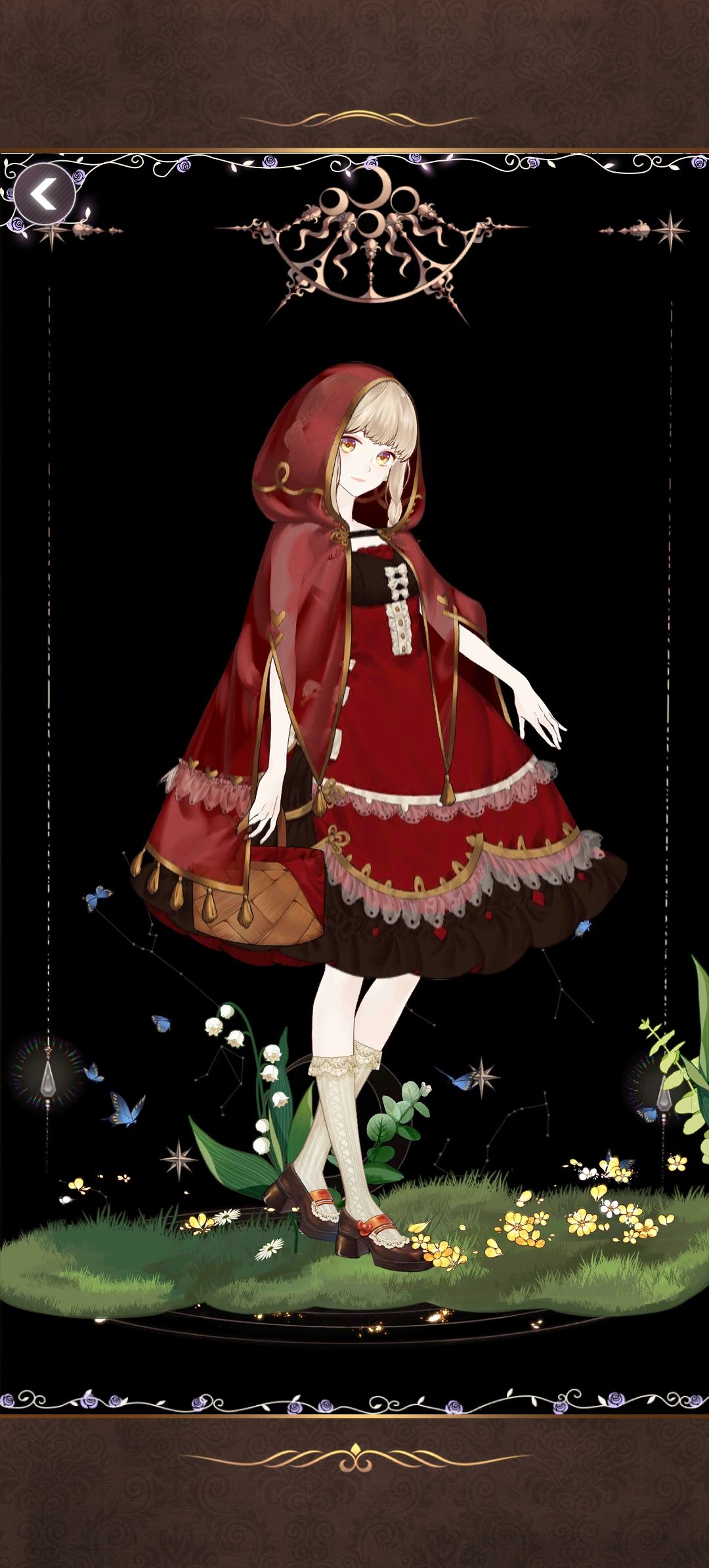 小红帽 2