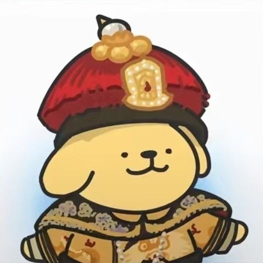 斗鱼打广告都打到这里了吗?截图