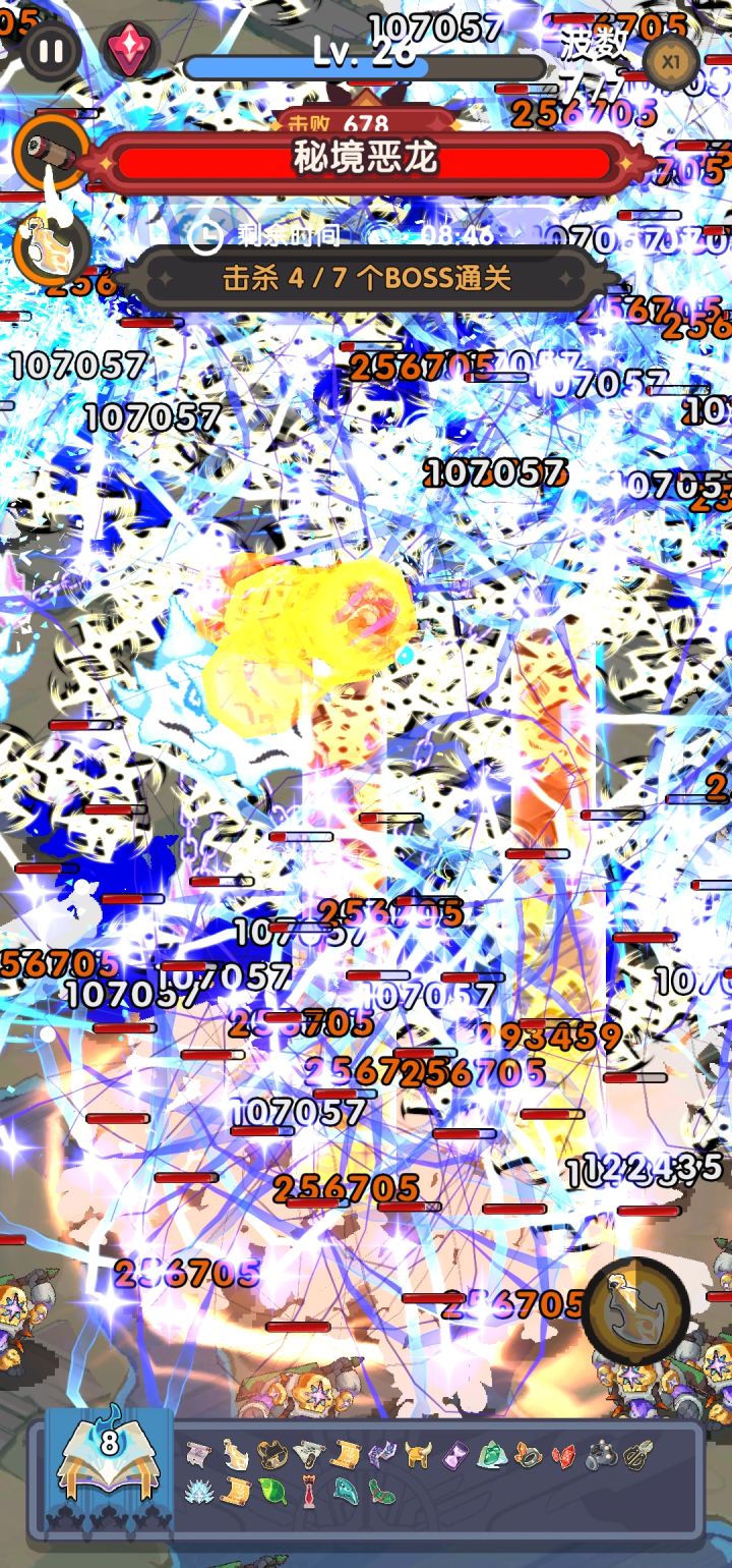秘境里给本体技能的概率可以再低点。截图