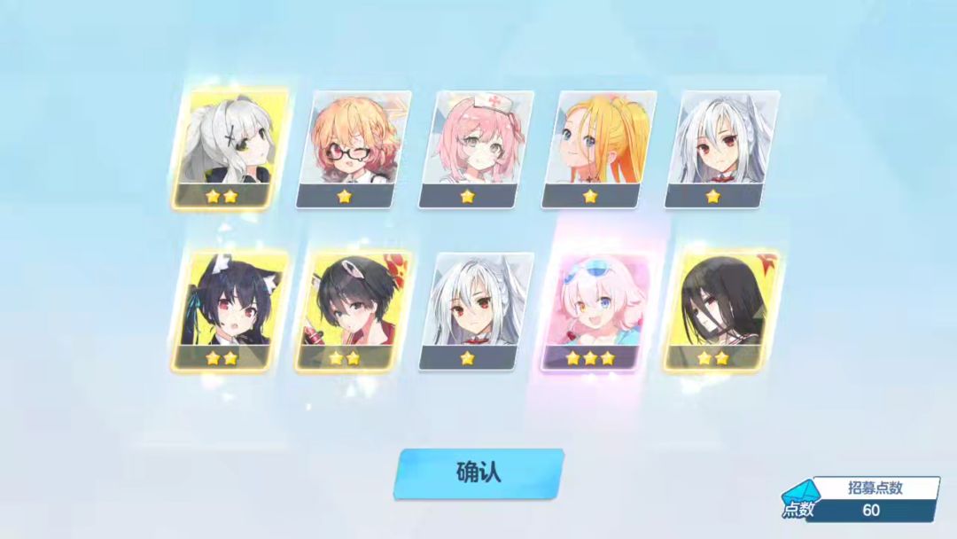 星野全家福都集齐了😱 3