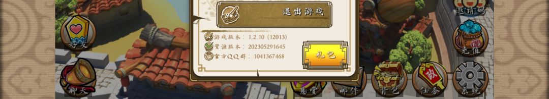 萌新入坑必看!!! 2