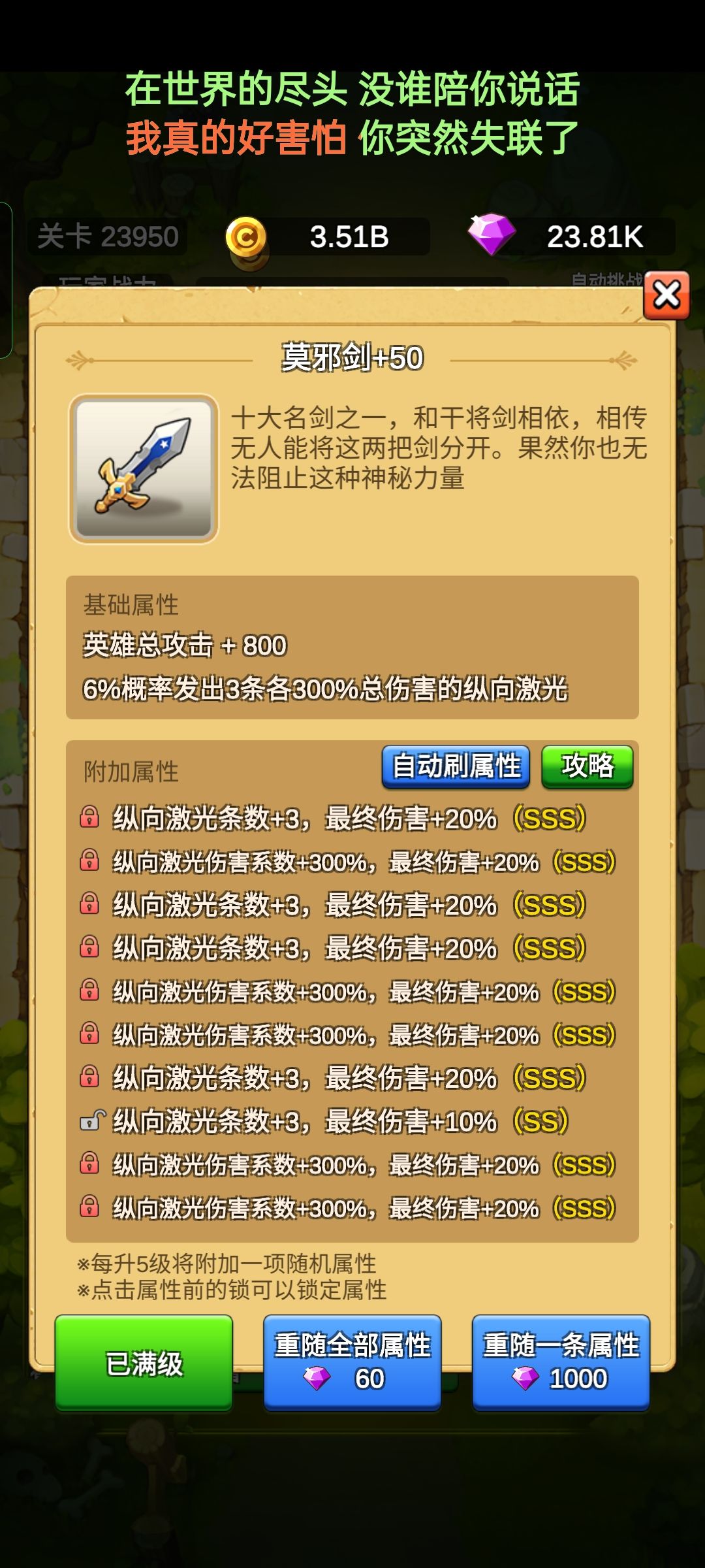 动态图片 5