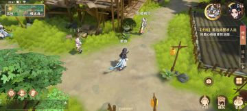 「妖错图」体验