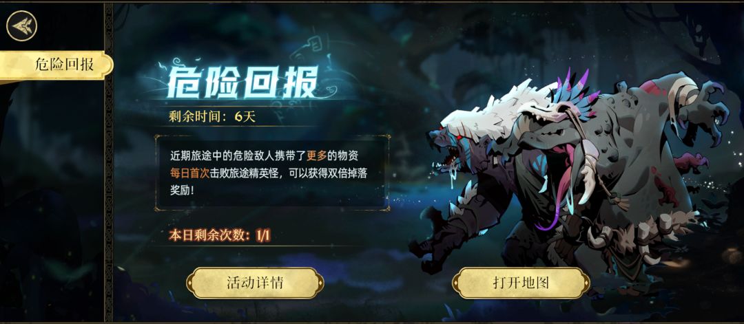 本周活动! 1