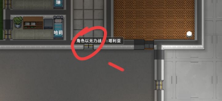 文化工作者,一定要有文化截图