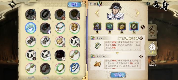 大佬们上阳给谁用好啊截图