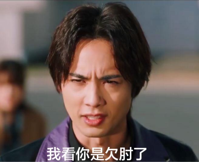 我想你了,牢钢😭😭😭 3