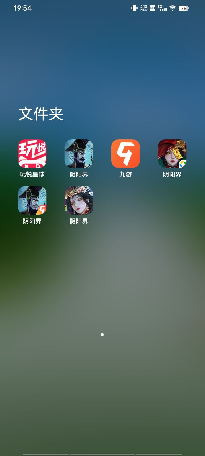 国庆节第六天,心力憔悴啊! 1